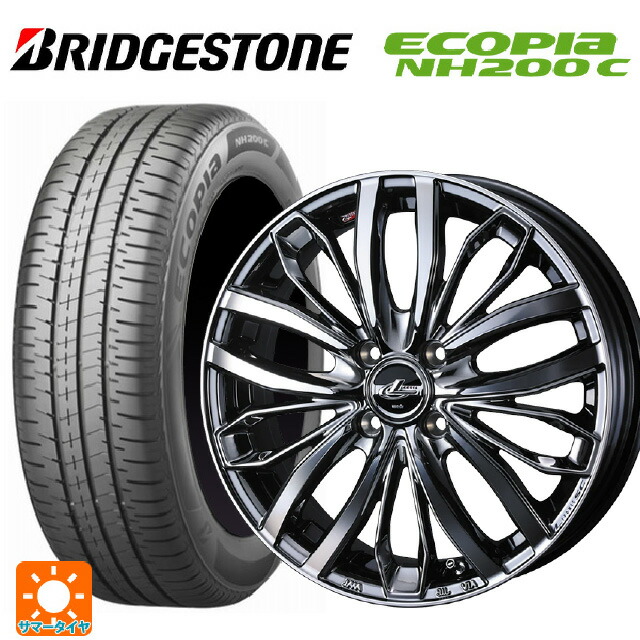 ミツビシ デリカミニ(4WD車)(B3系)用 165/60R15 77H ブリヂストン エコピア NH200C 正規品 ウェッズ レオニス SC BMCMC 新品サマータイヤホイール 4本セット