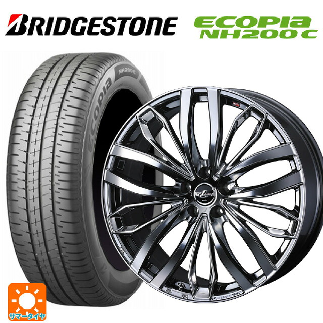 2024年製 195/45R17 81W ブリヂストン エコピア NH200C 正規品 # ウェッズ レオニス SC BMCMC 17-7J 国産車用 サマータイヤホイール4本セット
