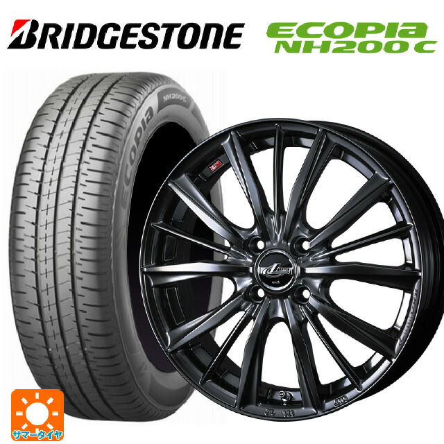 ミツビシ デリカミニ(4WD車)(B3系)用 165/65R15 81S ブリヂストン エコピア NH200C 正規品 ウェッズ レオニス VX2 クラシカルガンメタ 新品サマータイヤホイール 4本セット