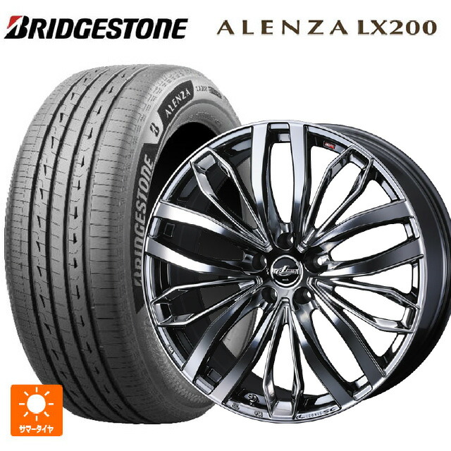 255/45R20 105W XL ブリヂストン アレンザLX200 正規品 # ウェッズ レオニス SC BMCMC 20-8J 国産車用 サマータイヤホイール4本セット 212,920円