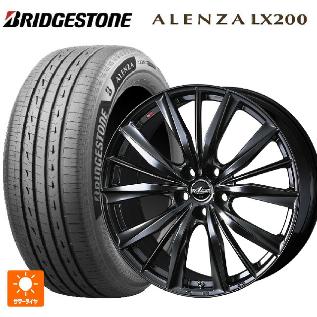 235/55R19 105W XL ブリヂストン アレンザLX200 正規品 # ウェッズ レオニス VX2 クラシカルガンメタ 19-8J 国産車用 サマータイヤホイール4本セット