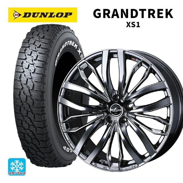 215/70R16 100/97N ダンロップ グラントレックXS1 ホワイトレター ウェッズ レオニス SC BMCMC 16-6.5J 国産車用 スタッドレスタイヤホイール4本セット｜タイヤホイール専門店コニシタイヤ