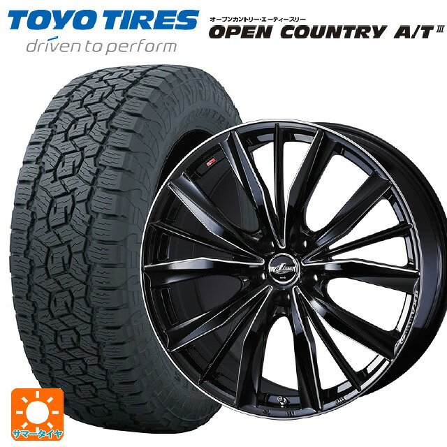 225/70R16 103H トーヨー オープンカントリー AT3 ブラックレター ウェッズ レオニス VX2 BKSC 16-6.5J 国産車用 サマータイヤホイール4本セット