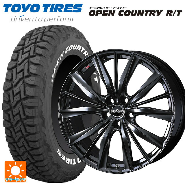 225/60R18 100Q トーヨー オープンカントリー RT ホワイトレター ウェッズ レオニス VX2 クラシカルガンメタ 18-8J 国産車用 サマータイヤホイール4本セット