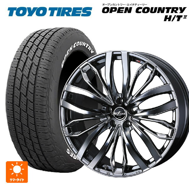 225/60R18 100H トーヨー オープンカントリー HT2 ホワイトレター ウェッズ レオニス SC BMCMC 18-7J 国産車用 サマータイヤホイール4本セット