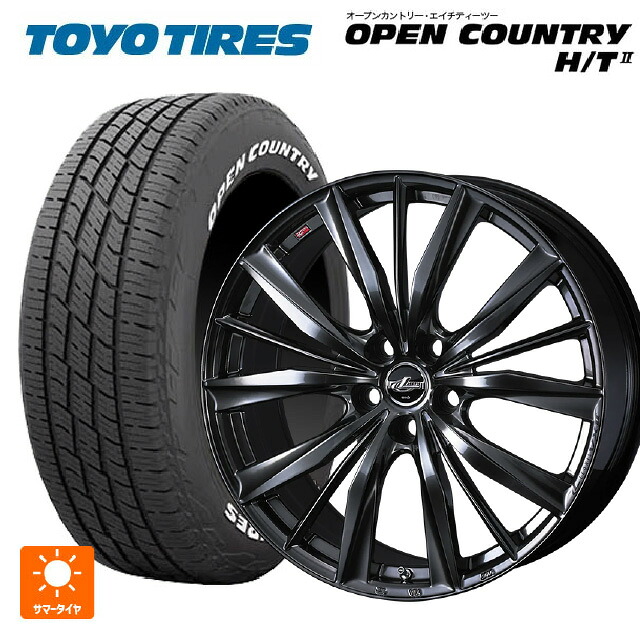 225/60R18 100H トーヨー オープンカントリー HT2 ホワイトレター ウェッズ レオニス VX2 クラシカルガンメタ 18-7J 国産車用 サマータイヤホイール4本セット