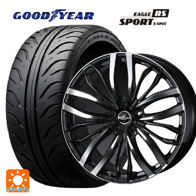 225/40R18 88W グッドイヤー イーグル RS スポーツ S-スペック ウェッズ レオニス SC PBMC 18-7J 国産車用 サマータイヤホイール4本セット
