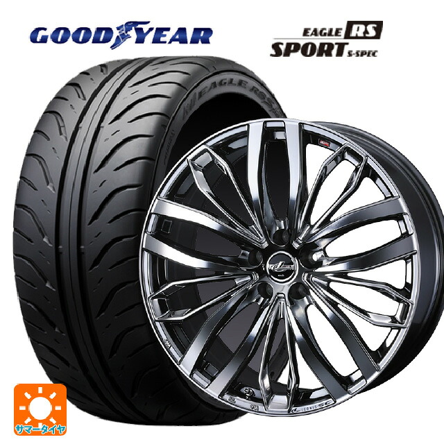 225/40R18 88W グッドイヤー イーグル RS スポーツ S-スペック ウェッズ レオニス SC BMCMC 18-7J 国産車用 サマータイヤホイール4本セット