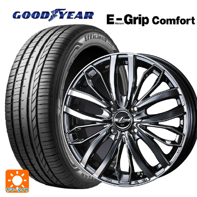 165/50R16 75V グッドイヤー エフィシェントグリップ コンフォート ウェッズ レオニス SC BMCMC 16-5J 国産車用 サマータイヤホイール4本セット｜タイヤホイール専門店コニシタイヤ