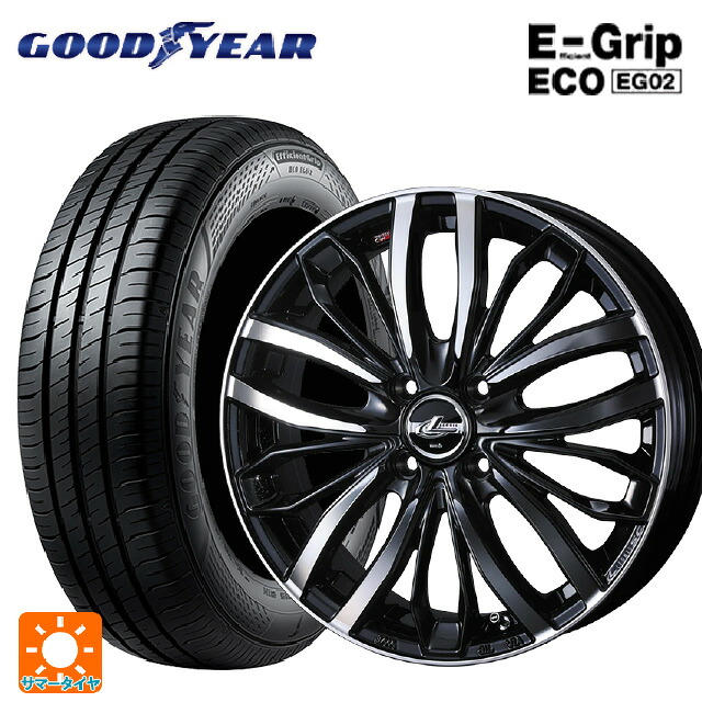 165/50R16 75V グッドイヤー エフィシェントグリップ エコ EG02 ウェッズ レオニス SC PBMC 16-5J 国産車用 サマータイヤホイール4本セット|タイヤホイール専門店コニシタイヤ