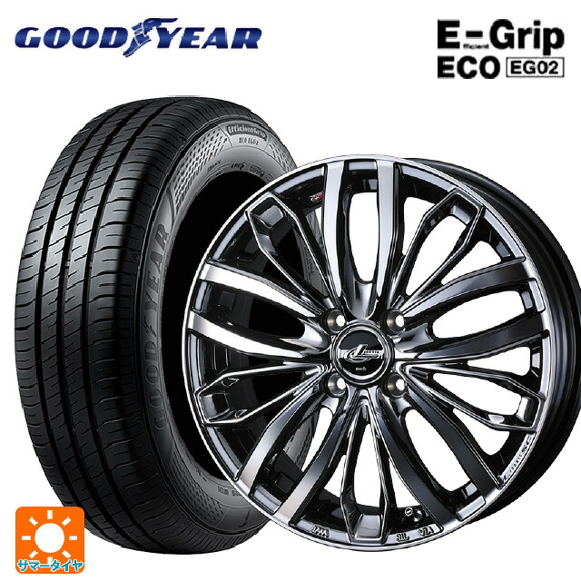 165/50R16 75V グッドイヤー エフィシェントグリップ エコ EG02 ウェッズ レオニス SC BMCMC 16-5J 国産車用 サマータイヤホイール4本セット｜タイヤホイール専門店コニシタイヤ