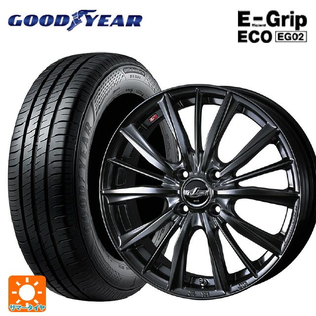 ミツビシ デリカミニ(4WD車)(B3系)用 165/60R15 77H グッドイヤー エフィシェントグリップ エコ EG02 ウェッズ レオニス VX2 クラシカルガンメタ 新品サマータイヤホイール 4本セット