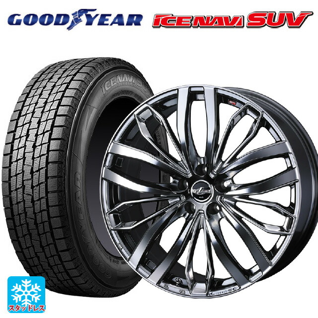 225/55R19 99Q グッドイヤー アイスナビ SUV ウェッズ レオニス SC BMCMC 19-8J 国産車用 スタッドレスタイヤホイール4本セット