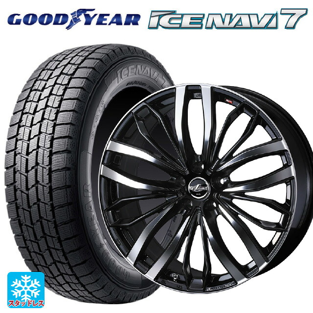 2023年製 225/45R18 91Q グッドイヤー アイスナビ7(数量限定) ウェッズ レオニス SC PBMC 18-7J 国産車用 スタッドレスタイヤホイール4本セット|タイヤホイール専門店コニシタイヤ