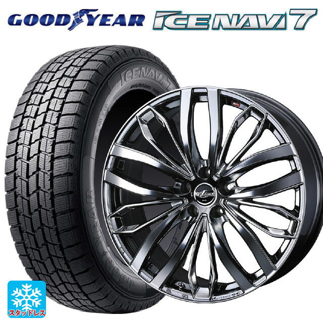 205/60R16 92Q グッドイヤー アイスナビ7(数量限定) # ウェッズ レオニス SC BMCMC 16-6.5J 国産車用 スタッドレスタイヤホイール4本セット|タイヤホイール専門店コニシタイヤ