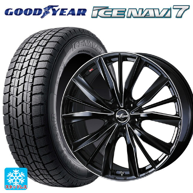 2023年製 225/45R18 91Q グッドイヤー アイスナビ7(数量限定) ウェッズ レオニス VX2 BKSC 18-7J 国産車用 スタッドレスタイヤホイール4本セット|タイヤホイール専門店コニシタイヤ