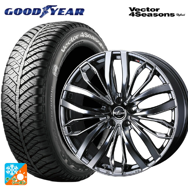 ニッサン リーフ(ZE2)用 215/55R18 95H グッドイヤー ベクターフォーシーズンズ ハイブリッド ウェッズ レオニス SC BMCMC 新品オールシーズンタイヤホイール 4本セット|タイヤホイール専門店コニシタイヤ