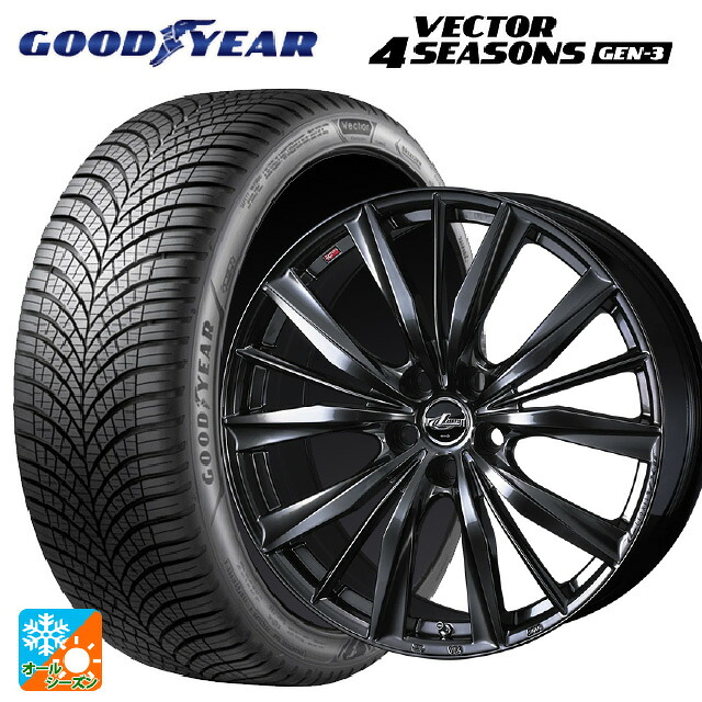 215/65R16 102V XL グッドイヤー ベクター4シーズンズ ジェン3 ウェッズ レオニス VX2 クラシカルガンメタ 16-6.5J 国産車用 オールシーズンタイヤホイール4本セット