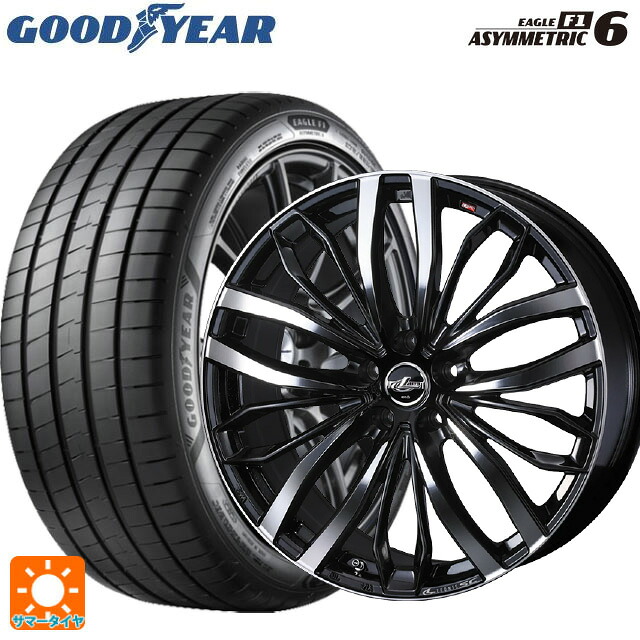 235/55R20 105W XL グッドイヤー イーグル F1 アシメトリック6 ウェッズ レオニス SC PBMC 20-8.5J 国産車用 サマータイヤホイール4本セット