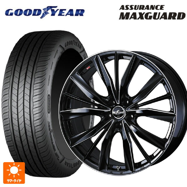 205/60R16 92V グッドイヤー アシュアランス マックスガード ウェッズ レオニス VX2 BKSC 16-6.5J 国産車用 サマータイヤホイール4本セット 93,203円