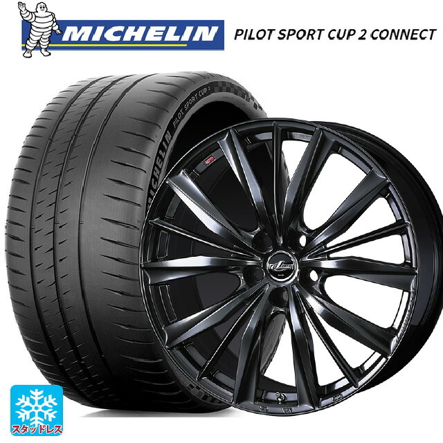 245/40R18 97Y XL ミシュラン 正規品 パイロットスポーツカップ2コネクト ウェッズ レオニス VX2 クラシカルガンメタ 18-8J 国産車用 サマータイヤホイール4本セット