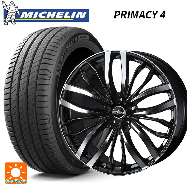225/50R18 95V ミシュラン 正規品 プライマシー4 ウェッズ レオニス SC PBMC 18-7J 国産車用 サマータイヤホイール4本セット