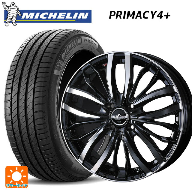 195/50R16 88V XL ミシュラン プライマシー4＋ 正規品 ウェッズ レオニス SC PBMC 16-6J 国産車用 サマータイヤホイール4本セット
