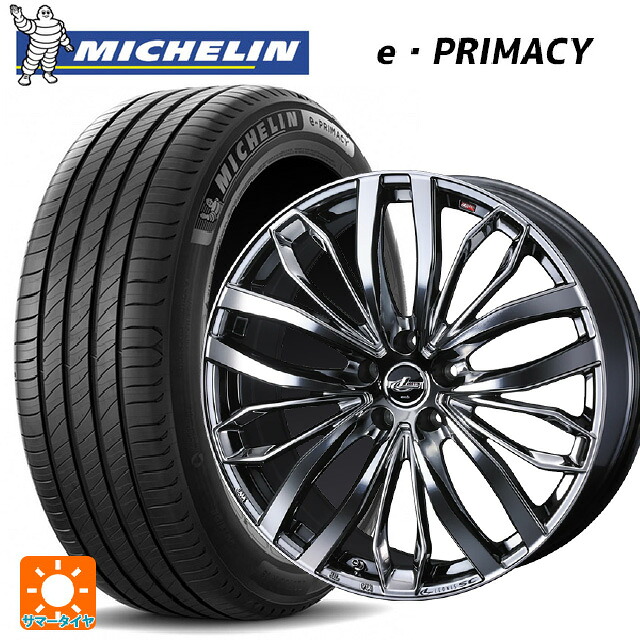 195/60R16 93V XL ミシュラン Eプライマシー 正規品 ウェッズ レオニス SC BMCMC 16-6.5J 国産車用 サマータイヤホイール4本セット｜タイヤホイール専門店コニシタイヤ