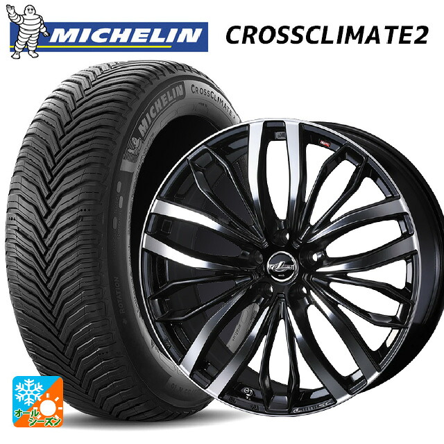 2024年製 225/60R18 104W XL ミシュラン クロスクライメイト2 正規品 ウェッズ レオニス SC PBMC 18-7J 国産車用 オールシーズンタイヤホイール4本セット
