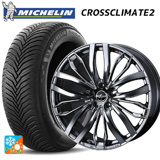 2024年製 225/60R18 104W XL ミシュラン クロスクライメイト2 正規品 ウェッズ レオニス SC BMCMC 18-7J 国産車用 オールシーズンタイヤホイール4本セット