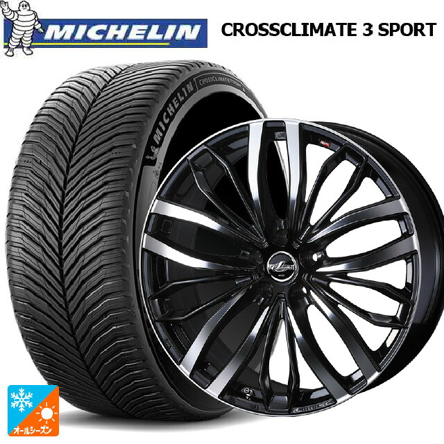 245/45R19 102Y XL ミシュラン クロスクライメイト3 スポーツ 正規品 ウェッズ レオニス SC PBMC 19-8J 国産車用 オールシーズンタイヤホイール4本セット