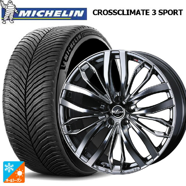 225/40R19 93Y XL ミシュラン クロスクライメイト3 スポーツ 正規品 ウェッズ レオニス SC BMCMC 19-8J 国産車用 オールシーズンタイヤホイール4本セット|タイヤホイール専門店コニシタイヤ