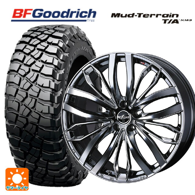 225/75R16 115/112Q BFグッドリッチ マッドテレーン TA KM3 ブラックレター 正規品 ウェッズ レオニス SC BMCMC 16-6.5J 国産車用 サマータイヤホイール4本セット|タイヤホイール専門店コニシタイヤ