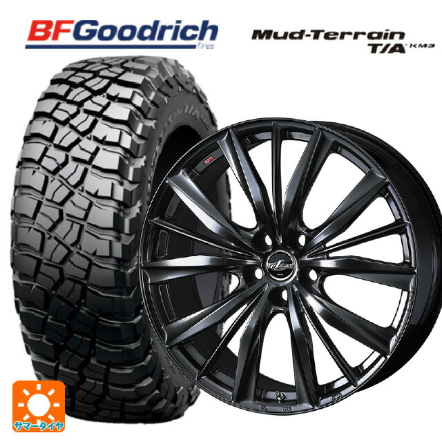 225/75R16 115/112Q BFグッドリッチ マッドテレーン TA KM3 ブラックレター 正規品 ウェッズ レオニス VX2 クラシカルガンメタ 16-6.5J 国産車用 サマータイヤホイール4本セット