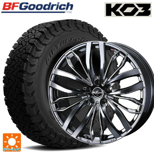 225/65R17 107/103S BFグッドリッチ オールテレーン TA KO3 ブラックレター 正規品 ウェッズ レオニス SC BMCMC 17-7J 国産車用 サマータイヤホイール4本セット