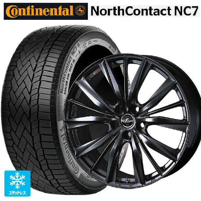 235/55R19 105T XL コンチネンタル ノースコンタクトNC7 正規品 ウェッズ レオニス VX2 クラシカルガンメタ 19-8J 国産車用 スタッドレスタイヤホイール4本セット