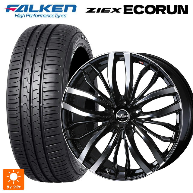 205/55R16 94W XL ファルケン ジークス ZE310R エコラン ウェッズ レオニス SC PBMC 16-6.5J 国産車用 サマータイヤホイール4本セット|タイヤホイール専門店コニシタイヤ