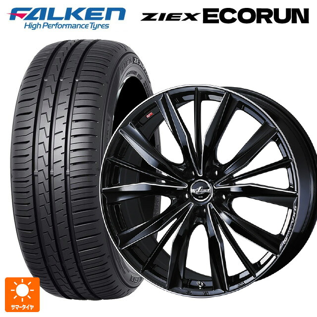 205/55R16 94W XL ファルケン ジークス ZE310R エコラン ウェッズ レオニス VX2 BKSC 16-6.5J 国産車用 サマータイヤホイール4本セット|タイヤホイール専門店コニシタイヤ