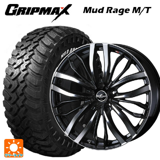 2022年製 235/70R16 106Q グリップマックス マッドレイジ M/T ホワイトレター ウェッズ レオニス SC PBMC 16-6.5J 国産車用 サマータイヤホイール4本セット