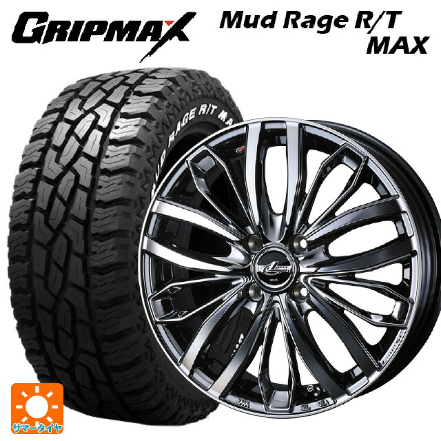 ミツビシ デリカミニ(4WD車)(B3系)用 165/60R15 77Q グリップマックス マッドレイジ RTマックス ホワイトレター ウェッズ レオニス SC BMCMC 新品サマータイヤホイール 4本セット