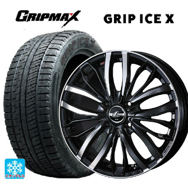 ミツビシ デリカミニ(4WD車)(B3系)用 165/60R15 77Q グリップマックス グリップアイスX ブラックレター ウェッズ レオニス SC PBMC 新品スタッドレスタイヤホイール 4本セット