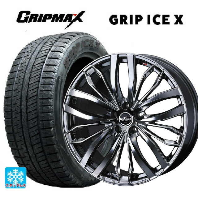 215/60R16 95T グリップマックス グリップアイスX ブラックレター # ウェッズ レオニス SC BMCMC 16-6.5J 国産車用 スタッドレスタイヤホイール4本セット|タイヤホイール専門店コニシタイヤ