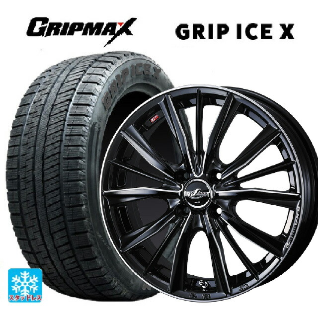 ミツビシ デリカミニ(4WD車)(B3系)用 165/60R15 77Q グリップマックス グリップアイスX ブラックレター ウェッズ レオニス VX2 # BKSC 新品スタッドレスタイヤホイール 4本セットスタッドレスタイヤ・ホイールセット