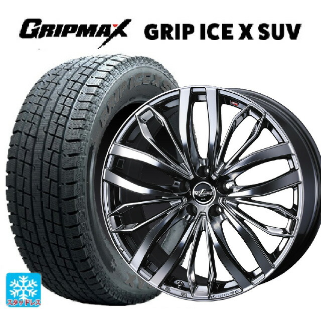 225/60R18 104H XL グリップマックス グリップアイスX SUV ブラックレター # ウェッズ レオニス SC BMCMC 18-7J 国産車用 スタッドレスタイヤホイール4本セット