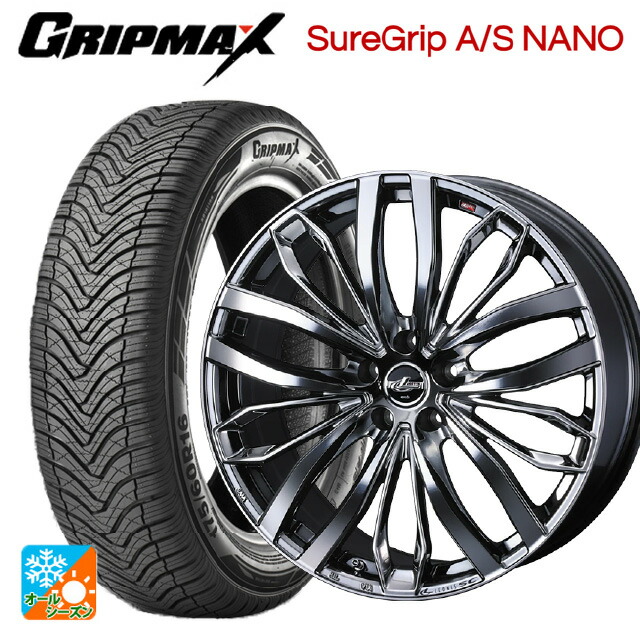 225/60R17 99V グリップマックス シュアグリップ A/S ナノ ブラックレター ウェッズ レオニス SC BMCMC 17-7J 国産車用 オールシーズンタイヤホイール4本セット