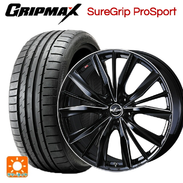 225/40R19 93Y XL グリップマックス シュアグリップ プロスポーツ ブラックレター ウェッズ レオニス VX2 BKSC 19-8J 国産車用 サマータイヤホイール4本セット