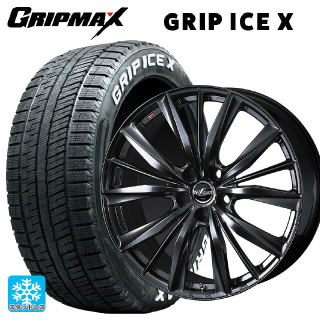 215/60R16 95T グリップマックス グリップアイスX ホワイトレター ウェッズ レオニス VX2 クラシカルガンメタ 16-6.5J 国産車用 スタッドレスタイヤホイール4本セット|タイヤホイール専門店コニシタイヤ