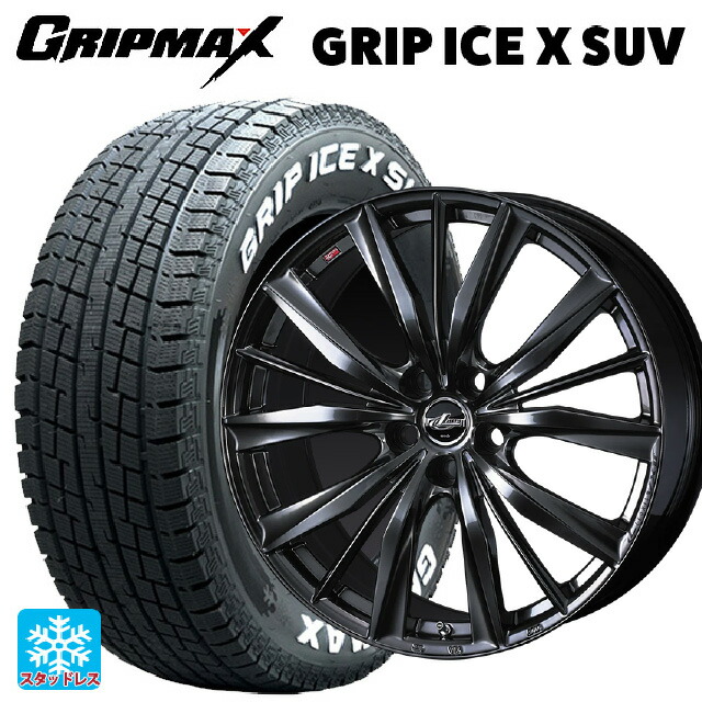 225/70R16 103Q グリップマックス グリップアイスX SUV ホワイトレター ウェッズ レオニス VX2 クラシカルガンメタ 16-6.5J 国産車用 スタッドレスタイヤホイール4本セット 88,358円
