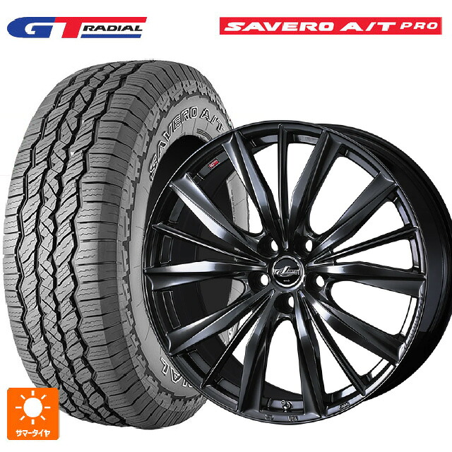 225/75R16 104T WEB限定販売 GTラジアル サベロ AT プロ ホワイトレター ウェッズ レオニス VX2 クラシカルガンメタ 16-6.5J 国産車用 サマータイヤホイール4本セット|タイヤホイール専門店コニシタイヤ