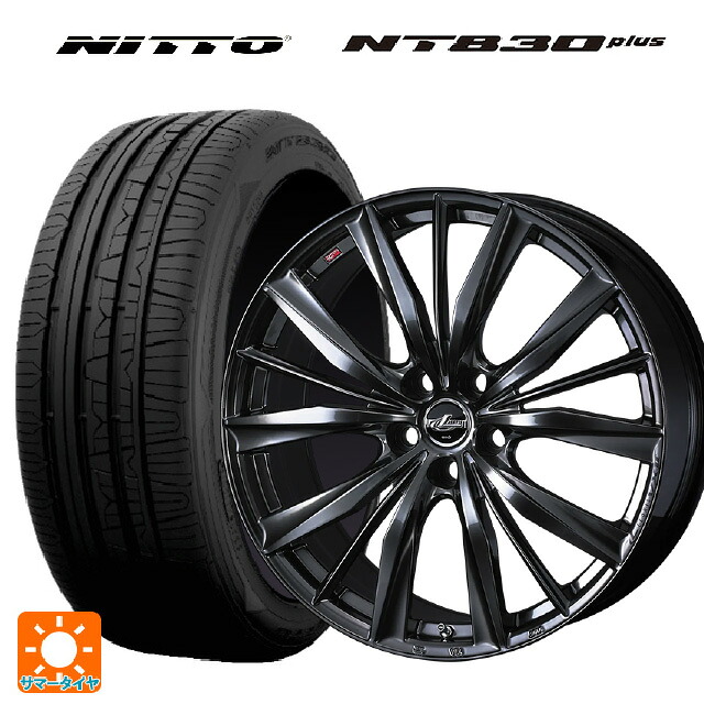 2024年製 235/35R19 91W ニットー NT830 プラス ウェッズ レオニス VX2 クラシカルガンメタ 19-8J 国産車用 サマータイヤホイール4本セット|タイヤホイール専門店コニシタイヤ